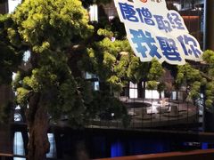 -重庆德庄火锅(映月湖环宇城店)