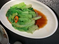 白灼生菜-蝴蝶里·粤菜·点心(滨江龙湖店)