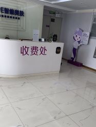 -广州美莱医疗美容医院