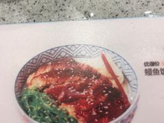 -争鲜回转寿司(流行前线店)