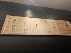 -华夏良子·足道SPA艾灸(金皇大厦店)