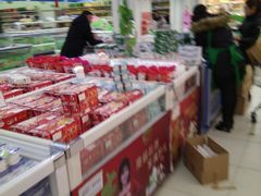 -永辉超市(中南城店)