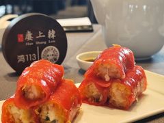 -韩上楼