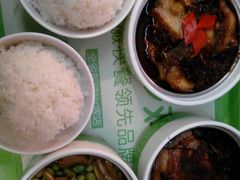 android_upload_pic-老乡鸡(旭辉御府店)