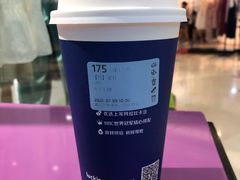 -瑞幸咖啡(新兴广场店)