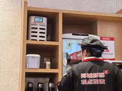 -南城香·饭香串香馄饨香(花园北路店)