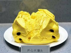 -瓯菜排档(娄桥店)