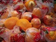 -世纪联华超市(金华双龙店)