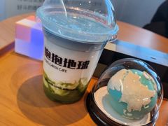 -抱抱地球咖啡馆(国家海洋博物馆店)