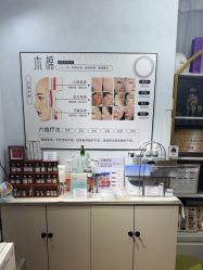 -木棉问题肌·肩颈·纹绣