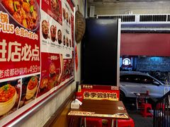 -罗妈砂锅(四川成都奎星楼店)