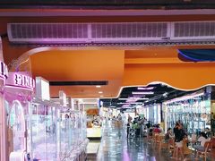 -爱玩嘉年华(江北一店)