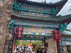 -翠湖公园