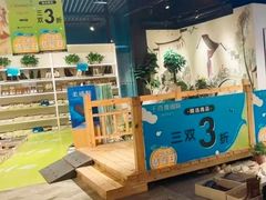 -砂之船奥莱(南京江宁店)