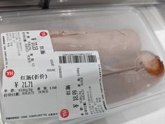 -永辉超市(鲁谷店)