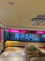 点击看大图 -北京俪婴妇产医院(朝阳大悦城店)