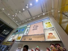 -咻啵翔翔零食基地(万达广场店)