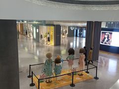 -大族广场Mall&More