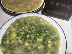 -蒙古馅饼(西华园店)