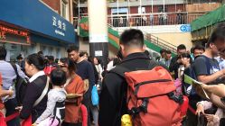 -广州市妇女儿童医疗中心(儿童院区)
