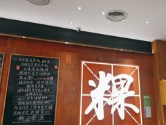 -潮巷·老潮汕美食集市(欢乐港湾店)
