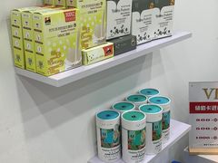 -白色日记·手作酸奶(麦凯乐店)
