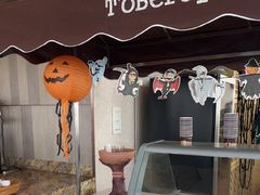 -嘉定凯悦·咖啡厅