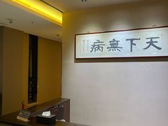 -经禅和·中医推拿(奥体恒山路店)