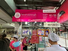-红大哥水门鸡饭(總店)