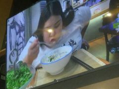 -e+粉店(康王北路店)