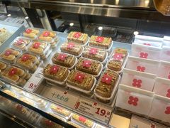 -红花点心局(护国寺店)