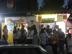 -猫街饭团(顶澳仔猫街店)