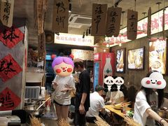 -嘉州鲜知味钵钵鸡(奎星楼店)