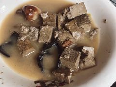 烧豆腐-文婷沾片子