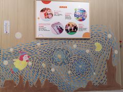 -金宝贝国际早教中心(万象城中心)