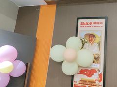 -韶山冲湘菜(中兴大街店)