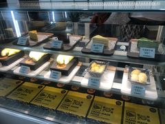 -猫王榴莲世家(三里屯SOHO商场店)