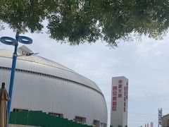 -西安华夏文旅水世界