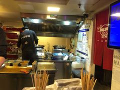 -乐彡炸串·烤苕皮(西单华威约饭街店)