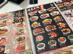 -味千拉面(又一城店)