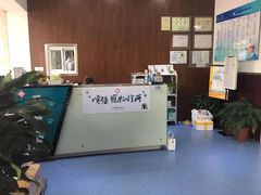 -顺强宠物诊所·狂犬免疫·夜诊·骨科(嘉定店)
