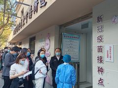 -大宁路街道社区卫生服务中心