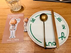-一坐一忘云南菜(北京skp店)