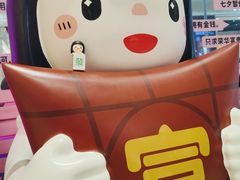 -中贸广场