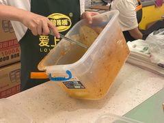 -爱上酸嘢