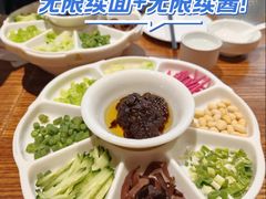 -尹三豆汁(前门旗舰店)