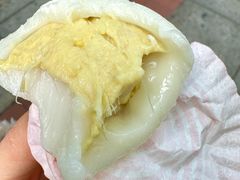 -澳门长洲糯米糍(柯打苏沙街店)