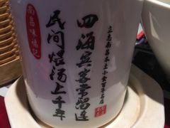 瓦罐汤-味福记·本地特色菜(八一万达广场店)