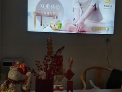 -悦园影院式·足道·养生spa
