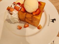 蜂蜜土司-After You Dessert Cafe(CENTRALWORLD)